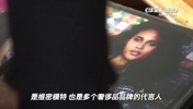 可惜了！维密超模辛迪选择伊巴卡而不是姆巴佩💔