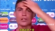 须知少时凌云志，曾许人间 第 一 流！