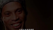 足球精灵吹过的牛