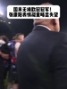 去年欧冠决赛失利后，张康阳面色凝重略显失望😐️