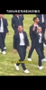 当切尔西老男孩们再次聚首,这是属于你的青春吗?
