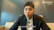 崔永熙谈落选：这次选秀对我来说确实是难，只要有一点机会就会继续去争取！