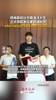 杨瀚森前往中国海洋大学，正式领取本科录取通知书...