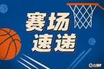 双鬼拍门！奥科吉&小史密斯后盖前堵按翻切特 后者反抢犯满罚下