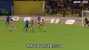 明智之选！华裔球员陈达毅将参加世界杯，要是当时选择加入国足&hellip;