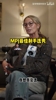 首选库里克莱！小波特和女主持的最佳射手选秀！