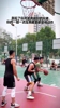 打篮球的都懂，这2空大➕嘲笑声，起码1礼拜睡不好😂