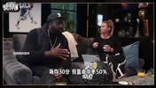 赛季初选东契奇为MVP？帕金斯：情况会变的，现在我选杰伦布朗