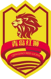 青岛红狮U21